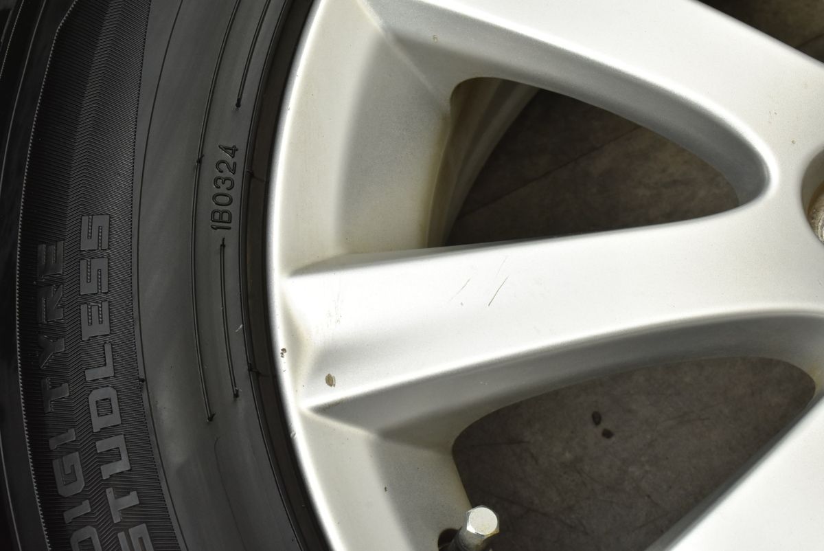 流用 ノーマル戻し