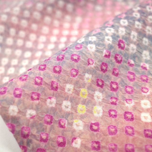 中古】 夏物 本場有松鳴海絞り 浴衣 リサイクル 有松 ゆかた 絞り 木綿  