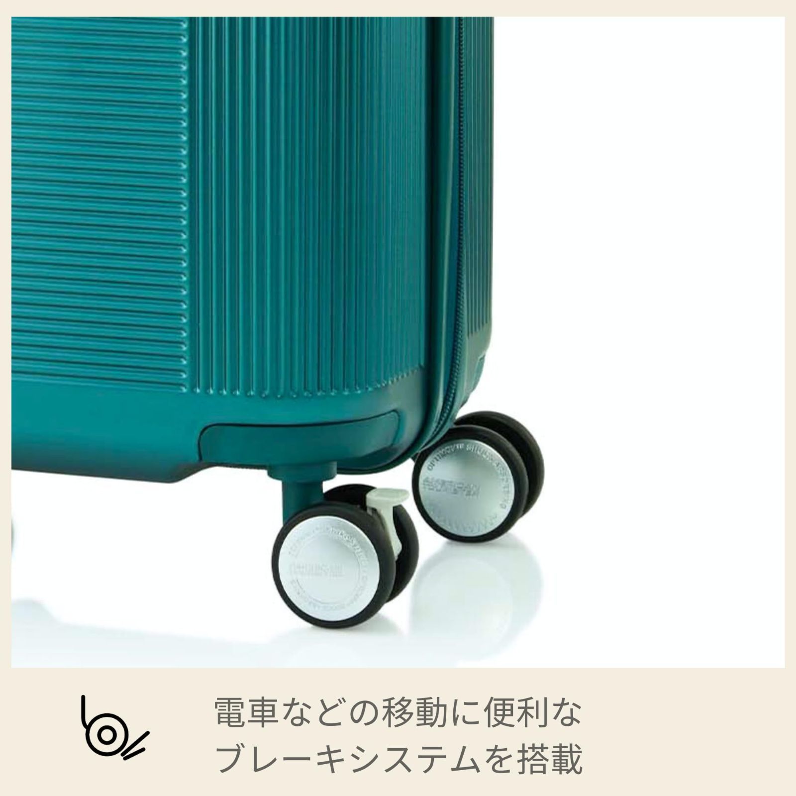 cm アメリカンツーリスター