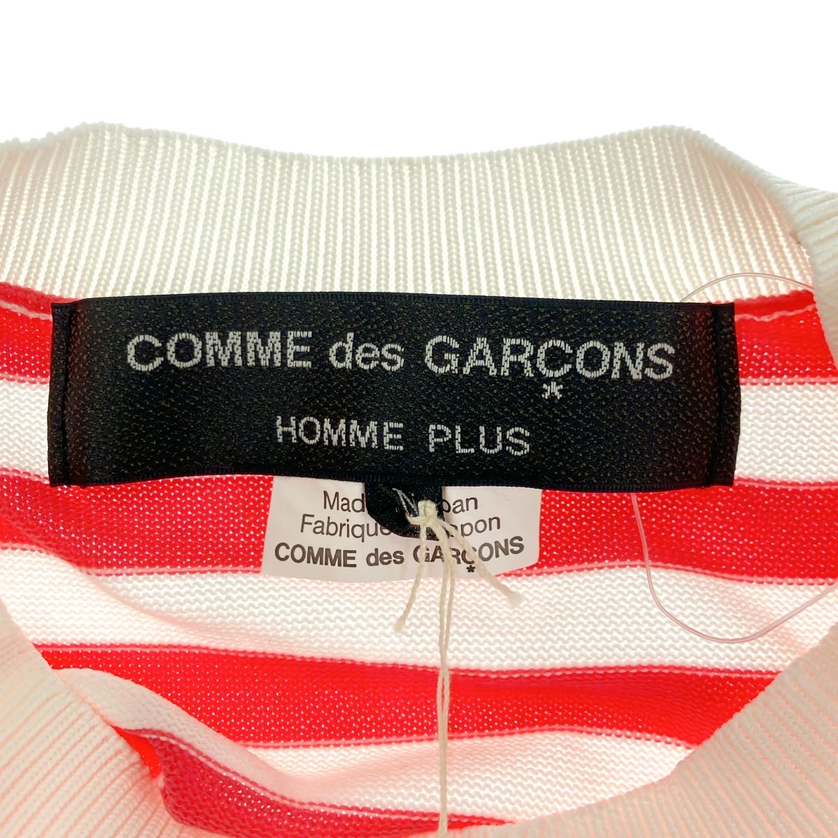 GARCONS