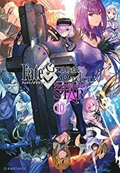 Fate / stay night アンソロジー 全59冊セット Fate ⁄ stay night