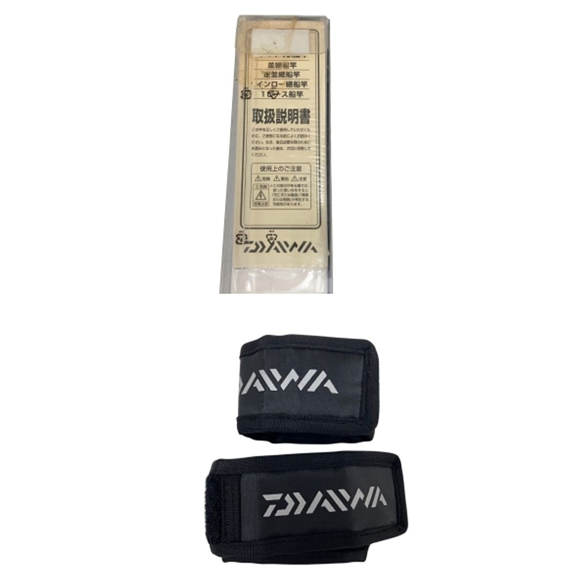 DAIWA SEAPOWER73 80-240 おまけ付 DAIWA SEAPOWER73 80-240 おまけ付