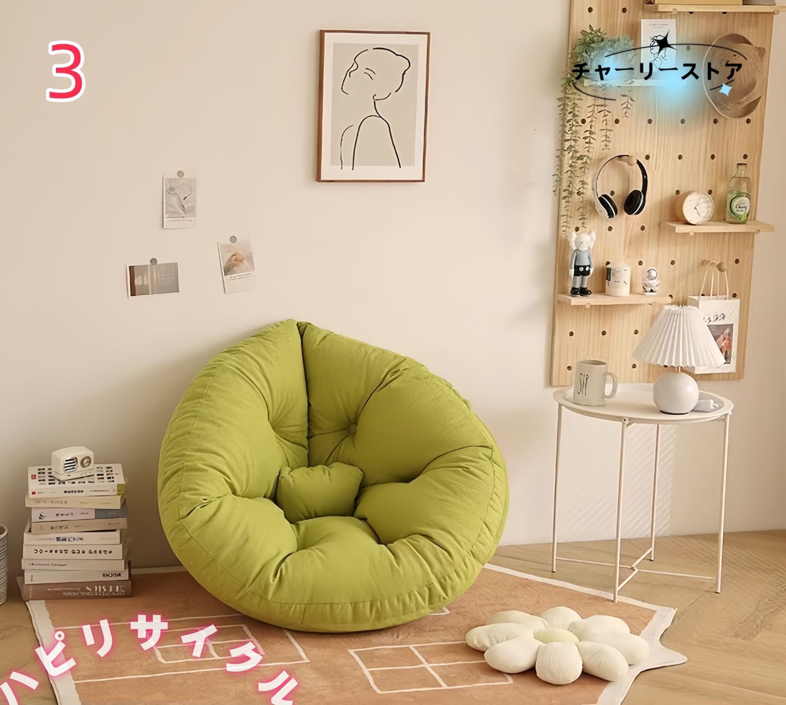 小型ソファ タタミ対応