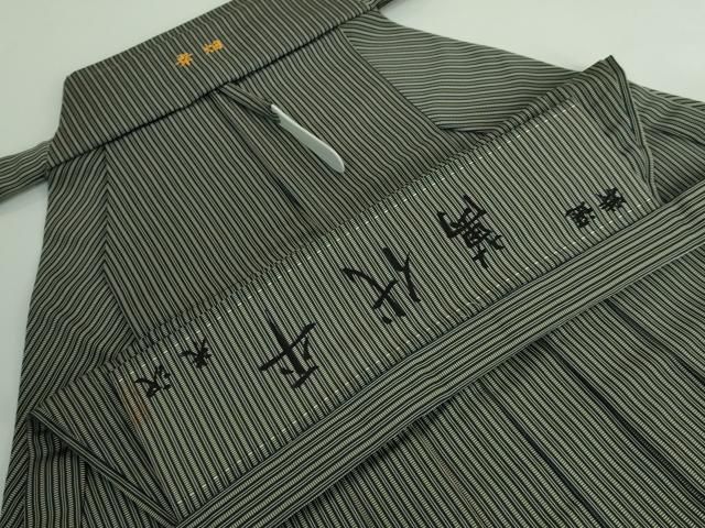 縞