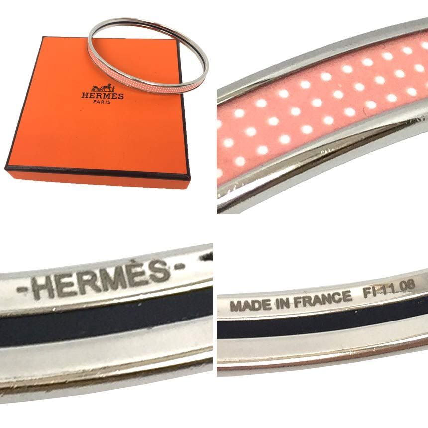 エルメス  ユニ バングル HERMES エルメス バングル ユニ 241994F95 レディース
