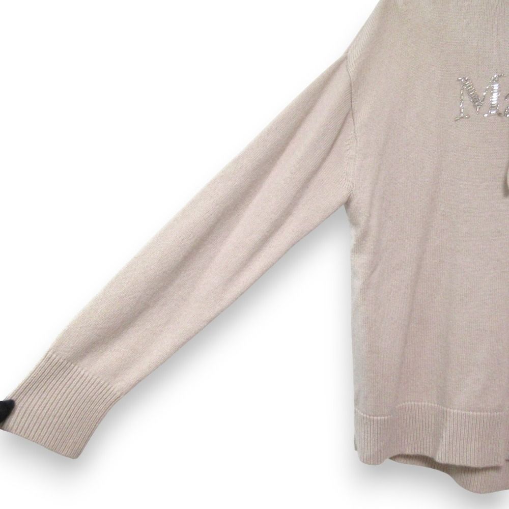 エスマックスマーラ ビジューロゴ