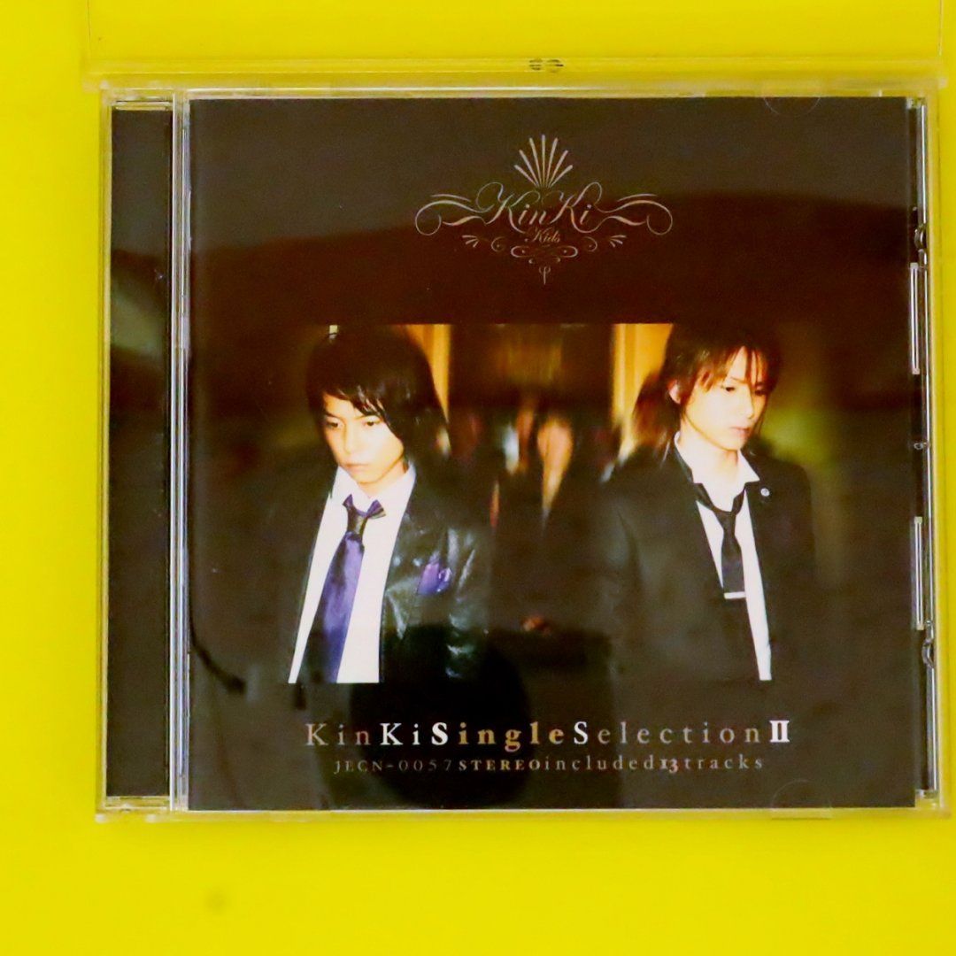 KinKi Kids まとめてシングルいろいろ②