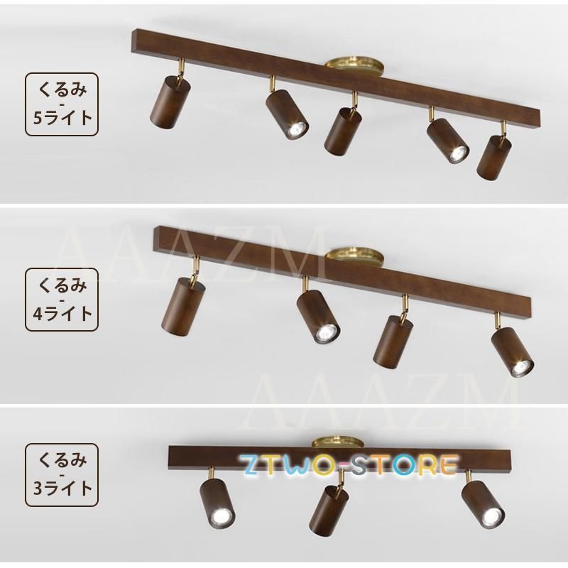 棒状