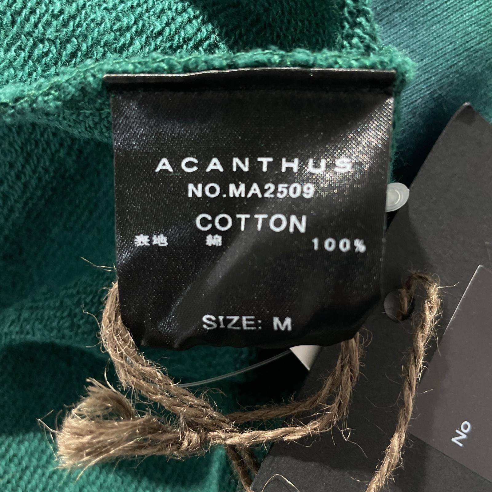 メンズ ムータマリン muta MARINE スウェット M 緑 グリーン アカンサス WWW_ITALAFRICACENTRALE_COM