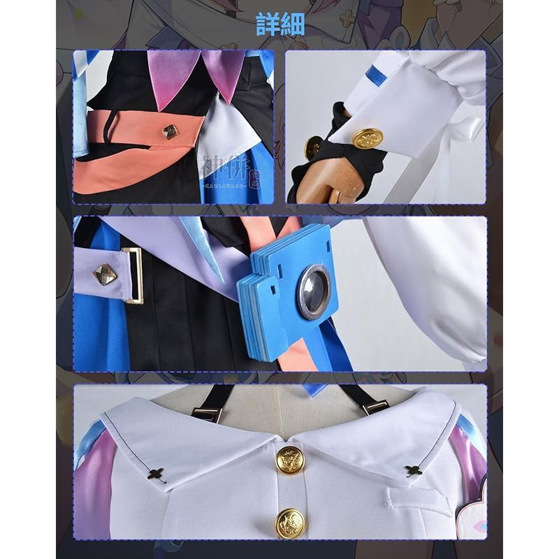 イベント コスチューム