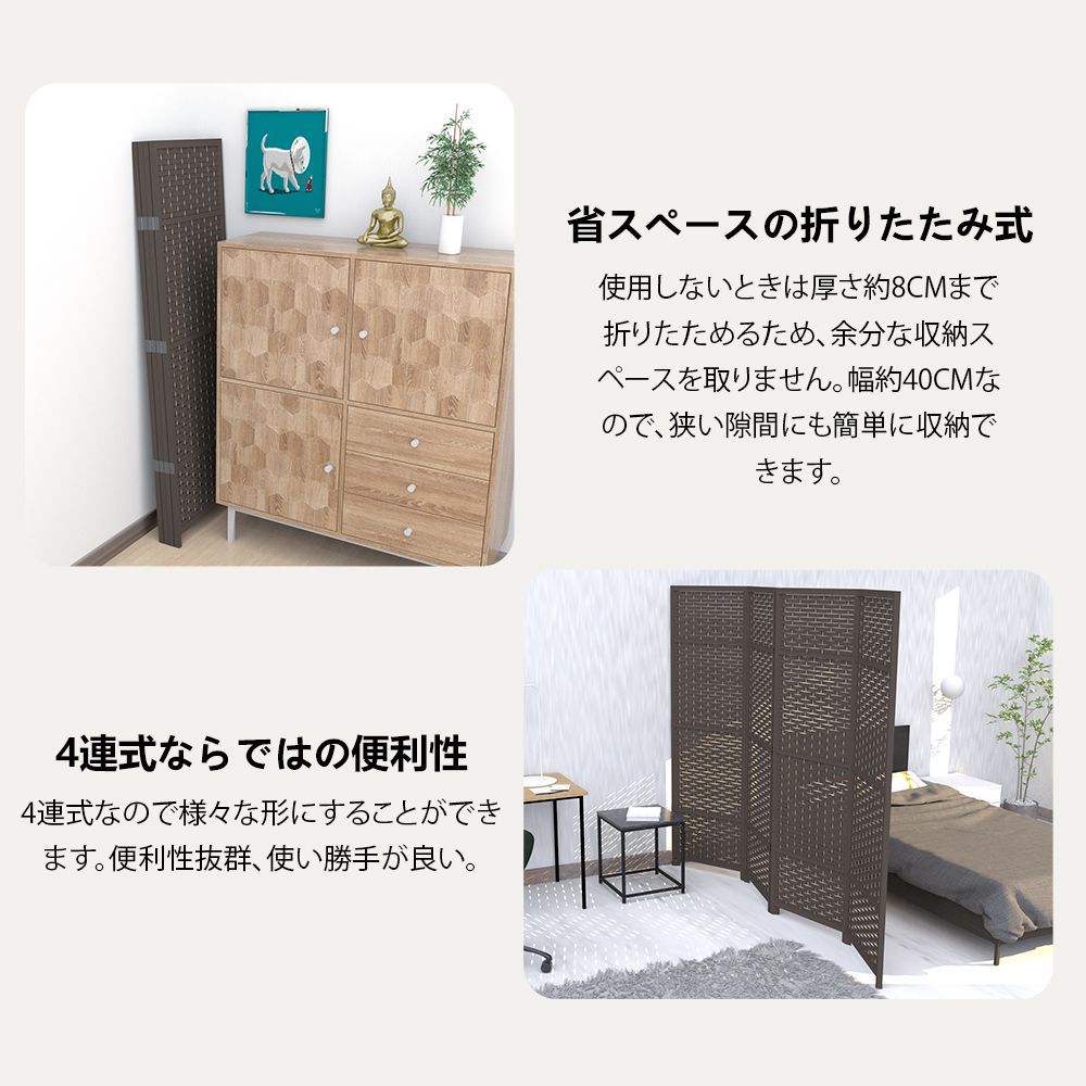 軽量