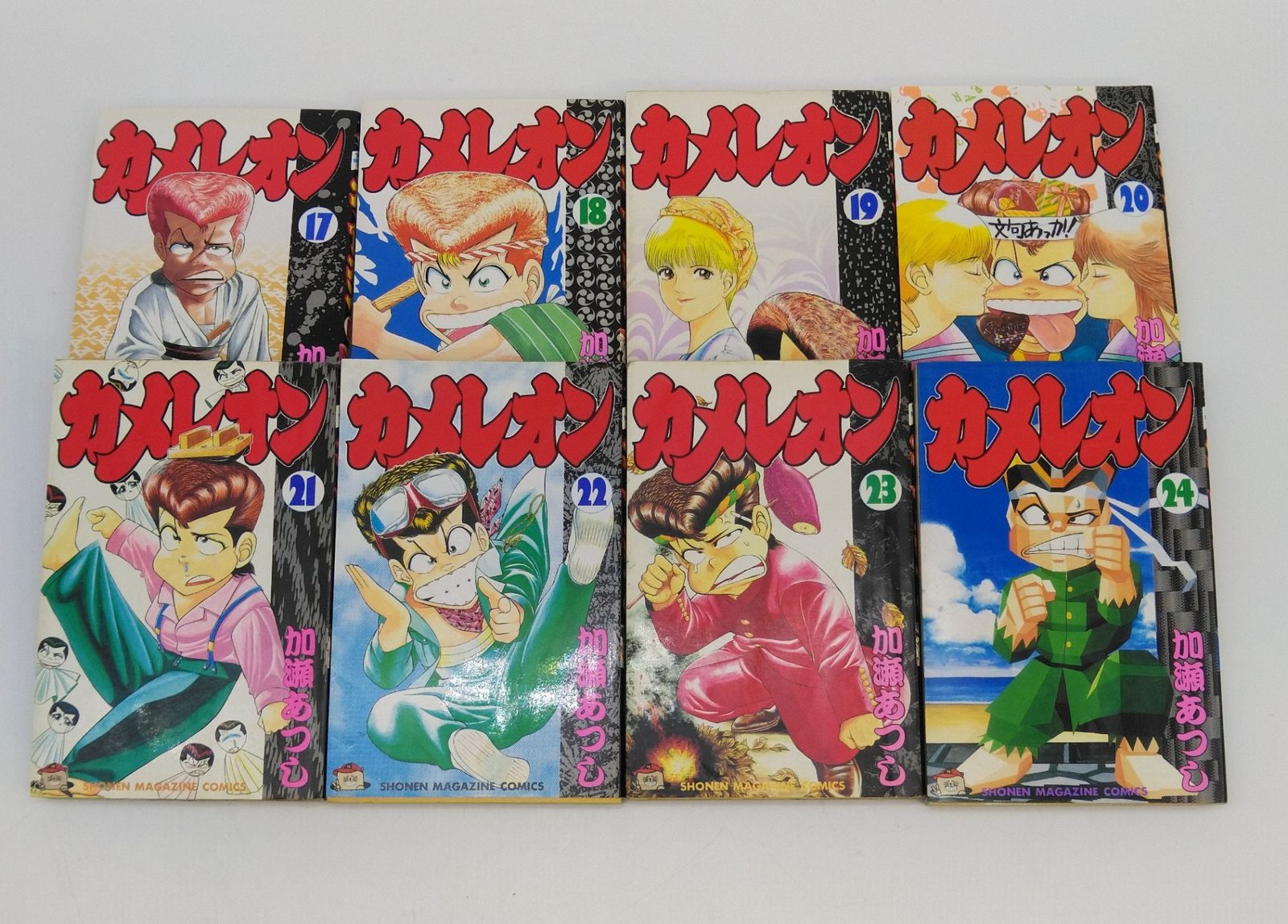 1518 【全巻セット】カメレオン 1巻～47巻 加瀬あつし 講談社 KC