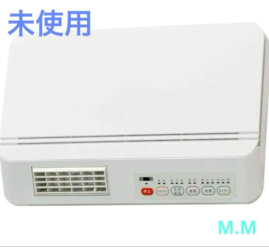 SMITH I/O MAG XL ローズフラッシュ調光 スペアレンズ【国内正規品