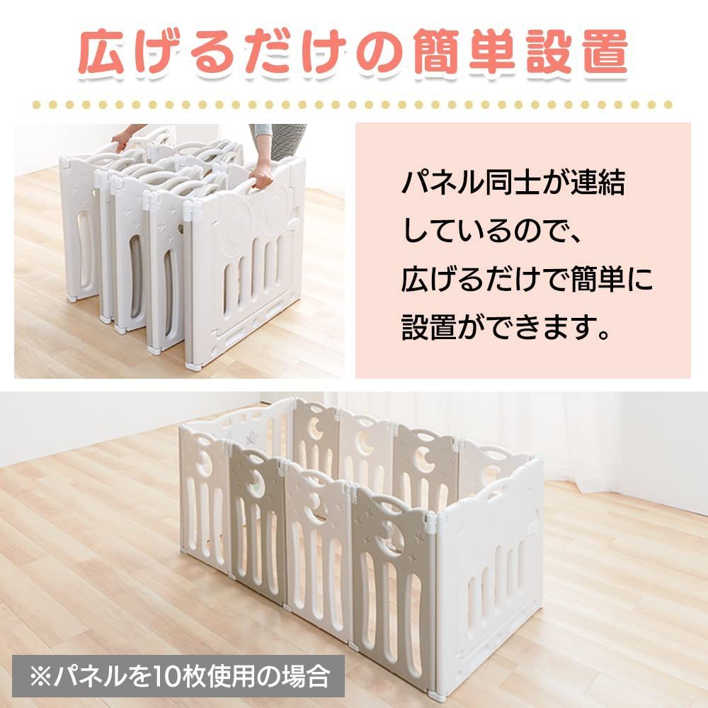 ホワイトグレー ドア付き