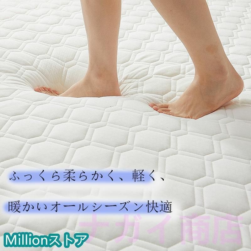 マットレスシングルダブル腰痛折りたたみ昼寝マット敷布団ベッド敷き布団体圧分散 NEXPOTALLINN_EU