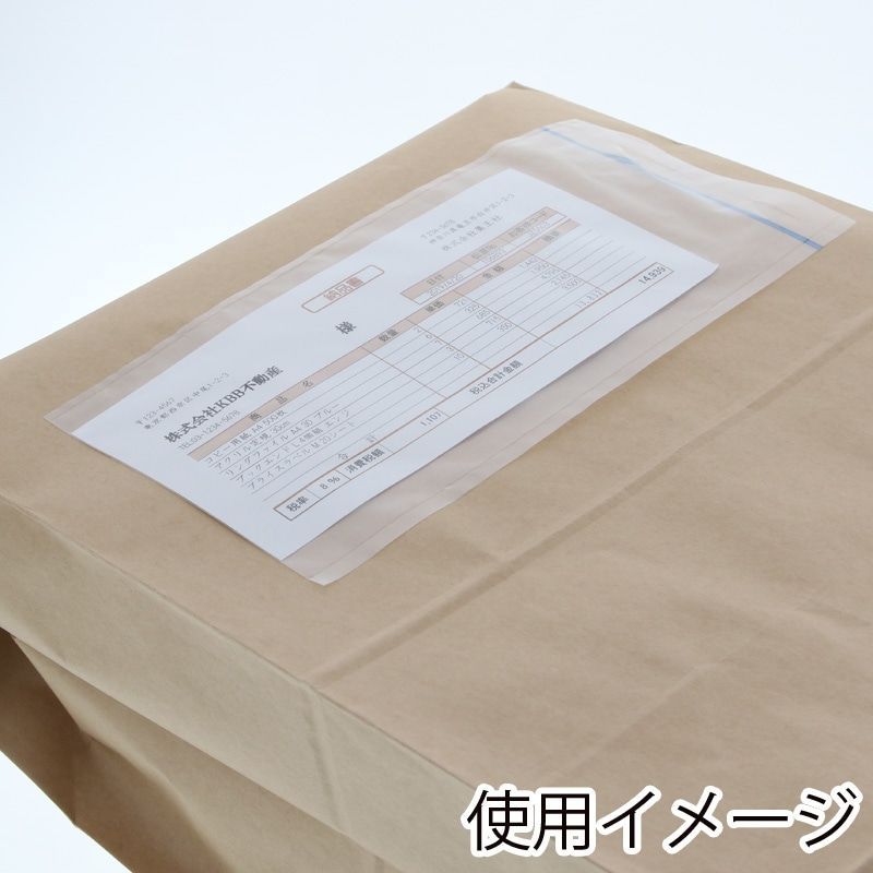 縦130×横260mm