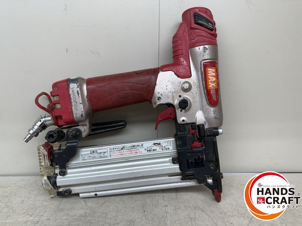 スーパーネイラ