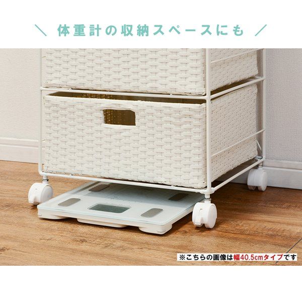 ほぼ完成品