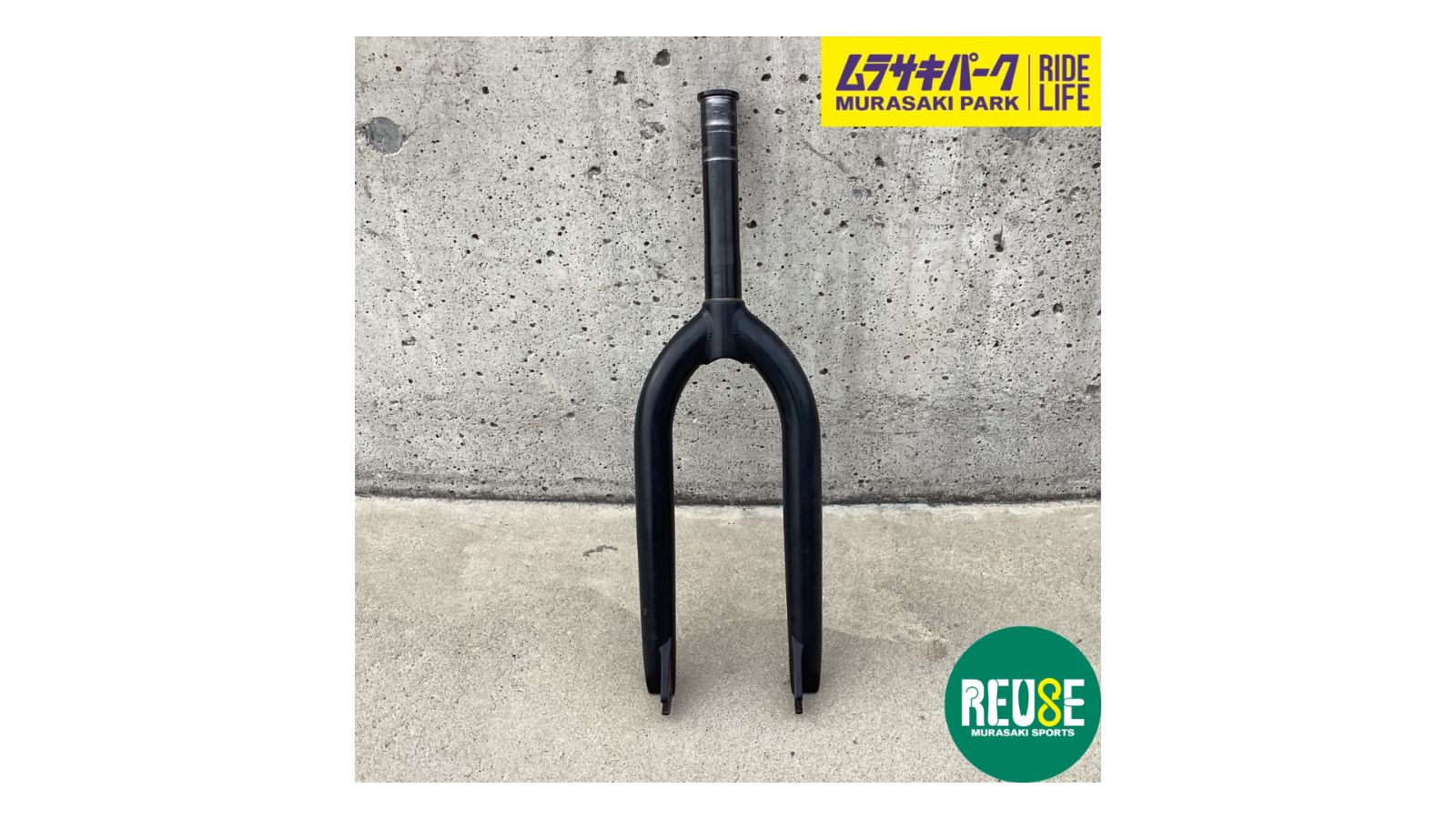 BMX フォーク BSD ACID FORK BLACK