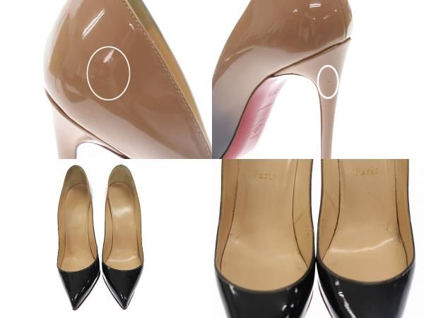 クリスチャンルブタン Christian louboutin Pigalle Follies 100 ...