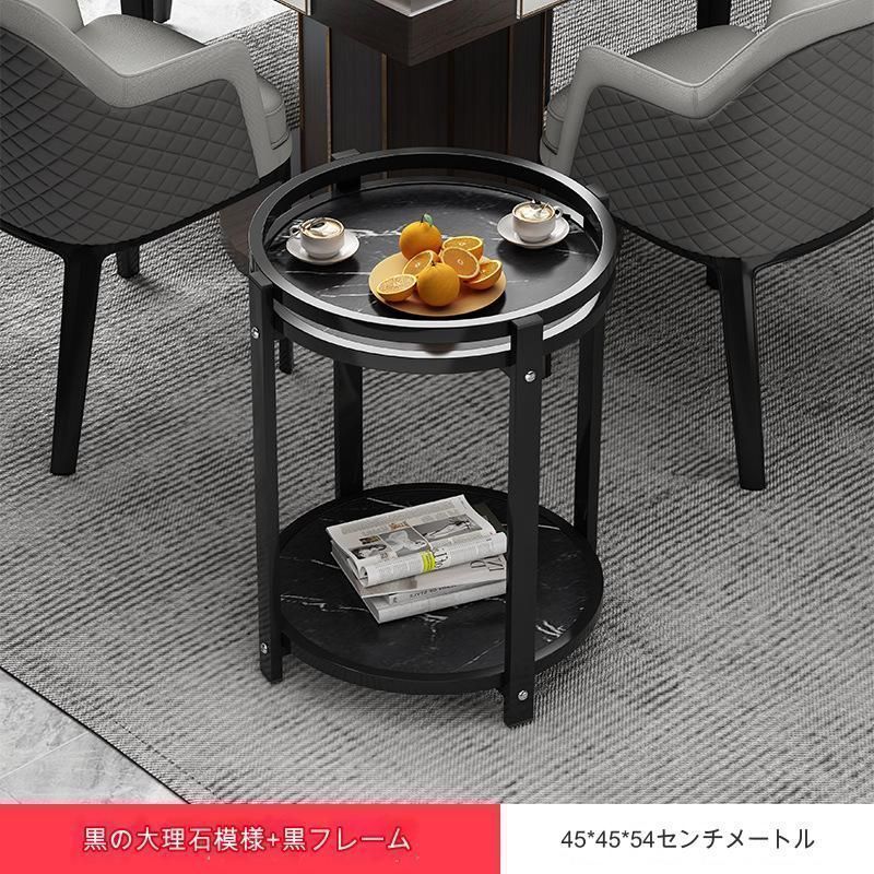 サイドテーブル 黒大理石柄 黒フレーム付 棚板 4脚 おしゃれ カフェ  