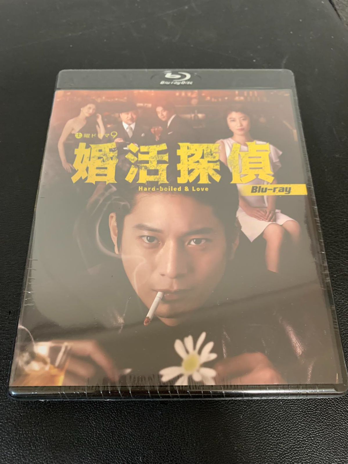 12月スーパーSALE 15％OFF】 婚活探偵 Blu-ray[BFTD-0429][Blu-ray