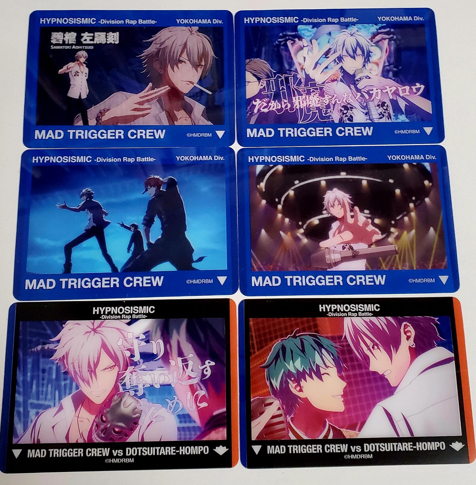 ヒプノシスマイク ヒプムビ トレーディングクリアカード ヨコハマ 左馬刻 ヒプノシスマイク ヒプマイ ヒプムビ トレーディングクリア