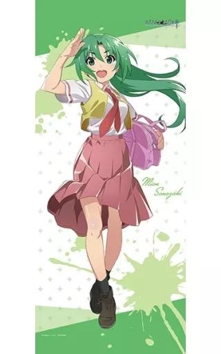 中古】タペストリー(大型) 園崎魅音 等身大タペストリー 「ひぐらしの