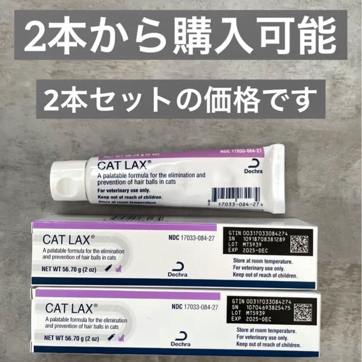 Best HD Pictures about  Why Has Cat Lax Been Discontinued  with No AI Images