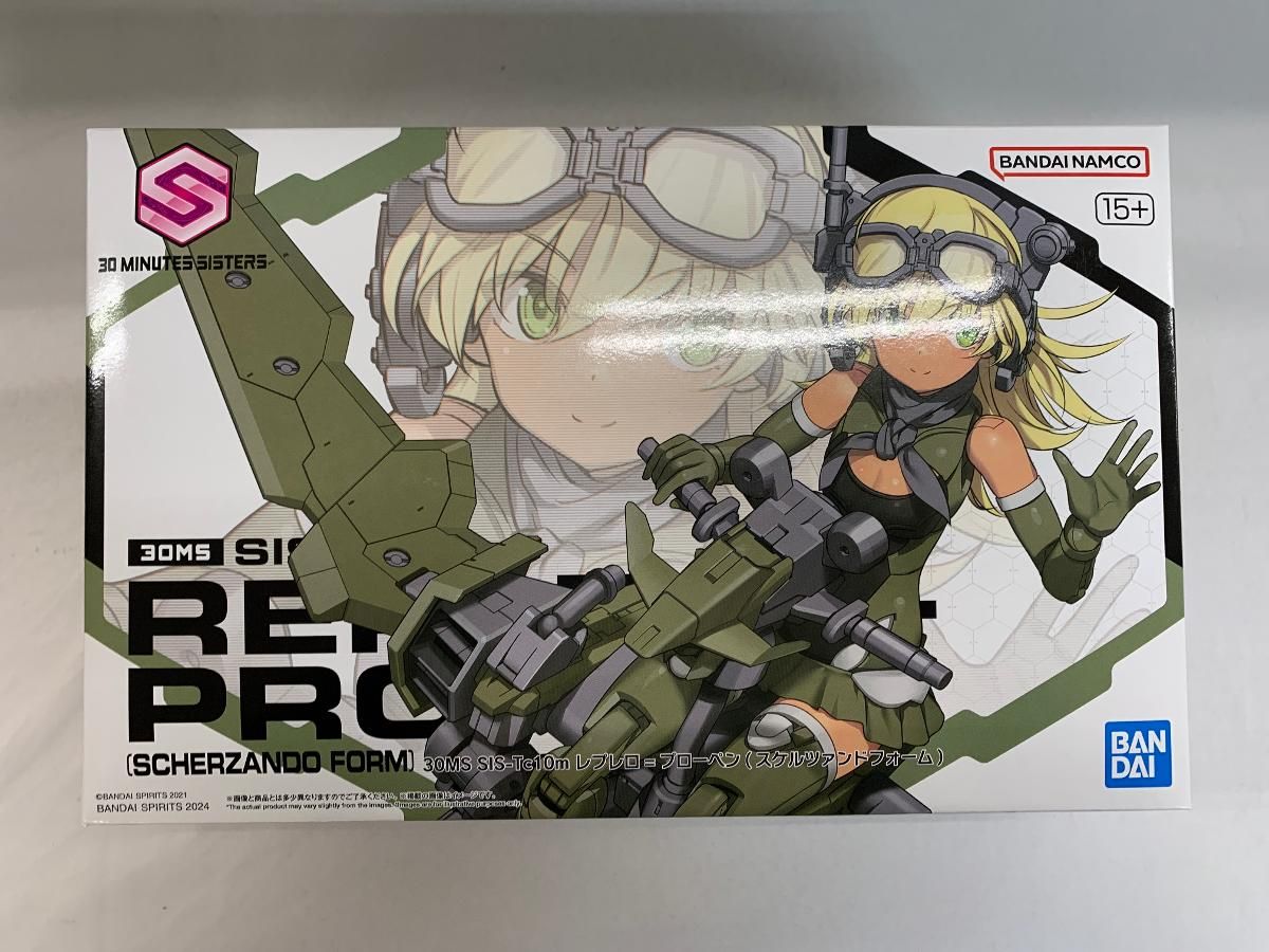 さらにお値下げ。スターウォーズ ep1 クィーンアミダラ ドール4体