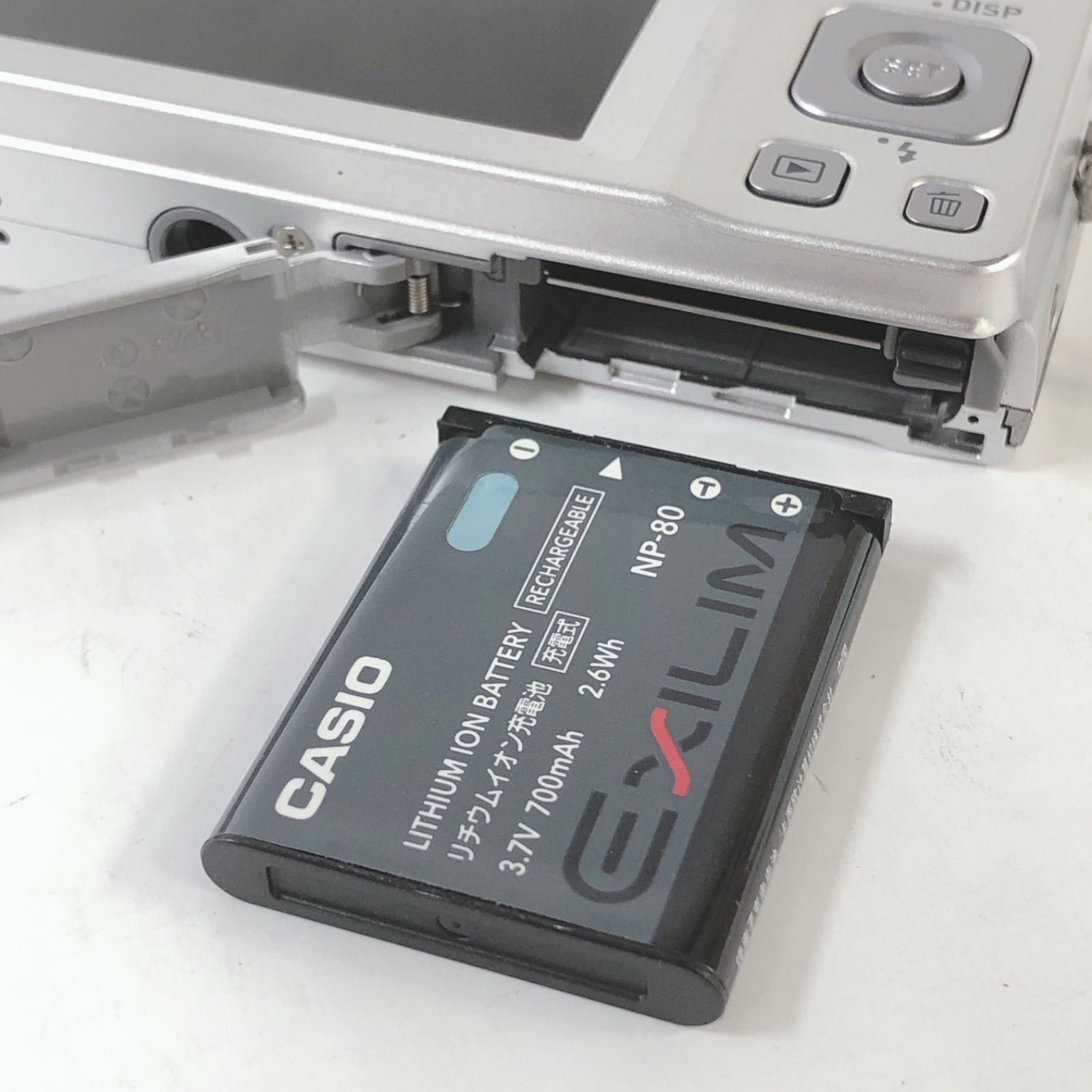 【ジャンク・動作品】 CASIO カシオ EXILIM EX-Z28 ジャンク品 カシオ CASIO デジタルカメラ EXILIM EX-Z28 - メルカリ
