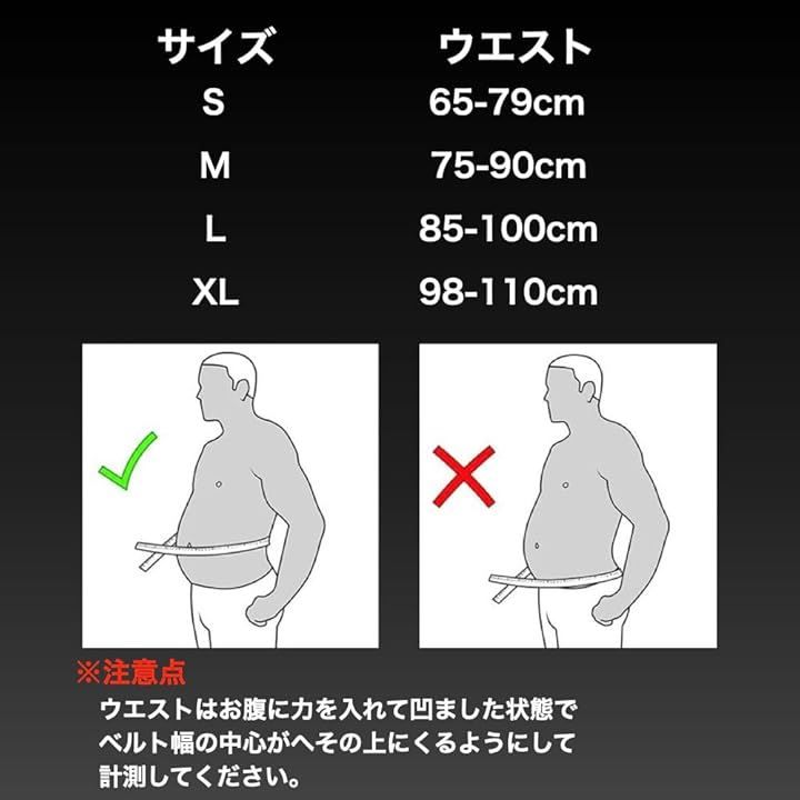 大切な AdLife トレーニングベルト リフティングベルト ウエイトリフティングベルト レバーアクション 革 レザー ワンタッチ パワーリフティング 筋トレ パワーベルト ブラック L 伝達力のある