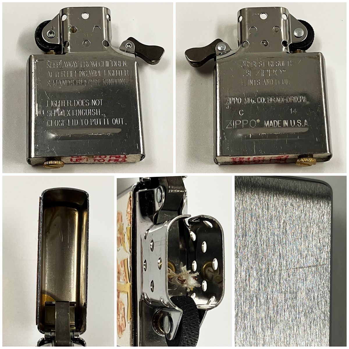 ジッポー ライター