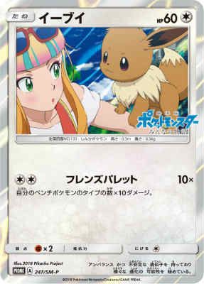 ゲームボーイミクロ パープル + ファイヤーレッド ゲームボーイミクロ パープル + ファイヤーレッド