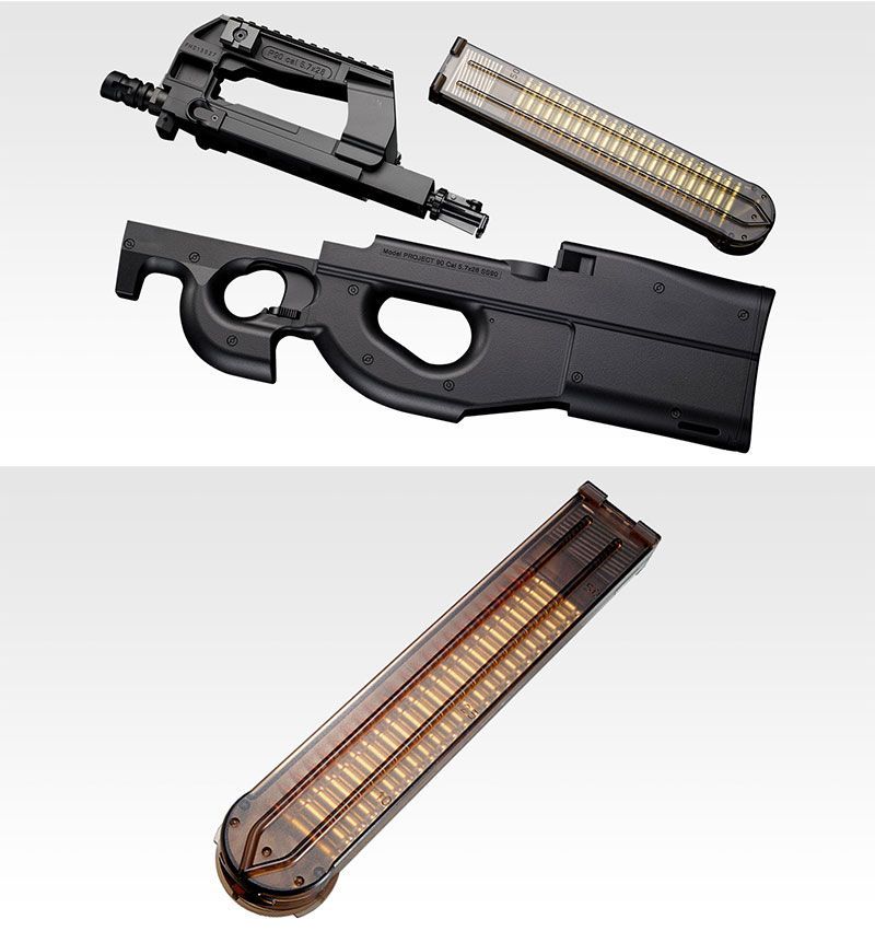 東京マルイ 電動ガンプラス P-90プラス