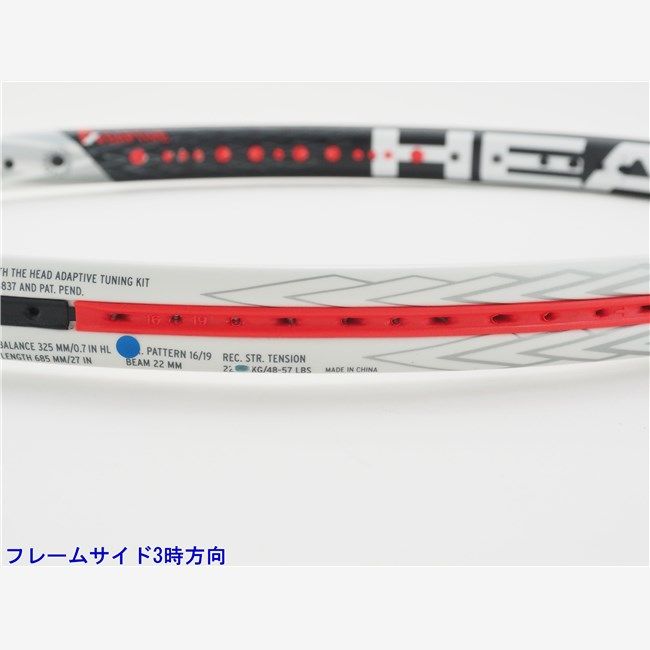 HEAD - 中古 テニスラケット ヘッド グラフィン タッチ スピード アダプティブ 2017年モデル (G3)HEAD GRAPHENE TOUCH SPEED ADAPTIVE 2017 硬式テニスラケット 楽天市場】【中古】ヘッド グラフィン タッチ スピード エス