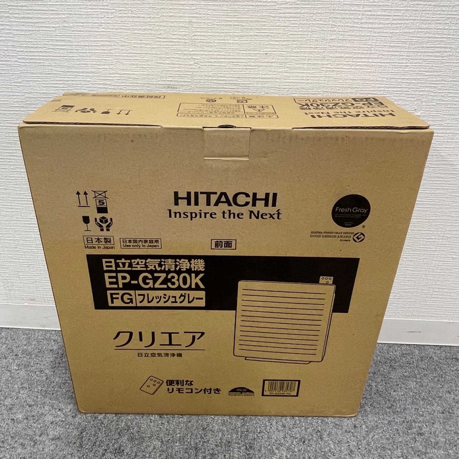 日立空気清浄機　EP-GZ30K クリエア 日立 クリエア EP-ZN30A 価格比較 - 価格.com