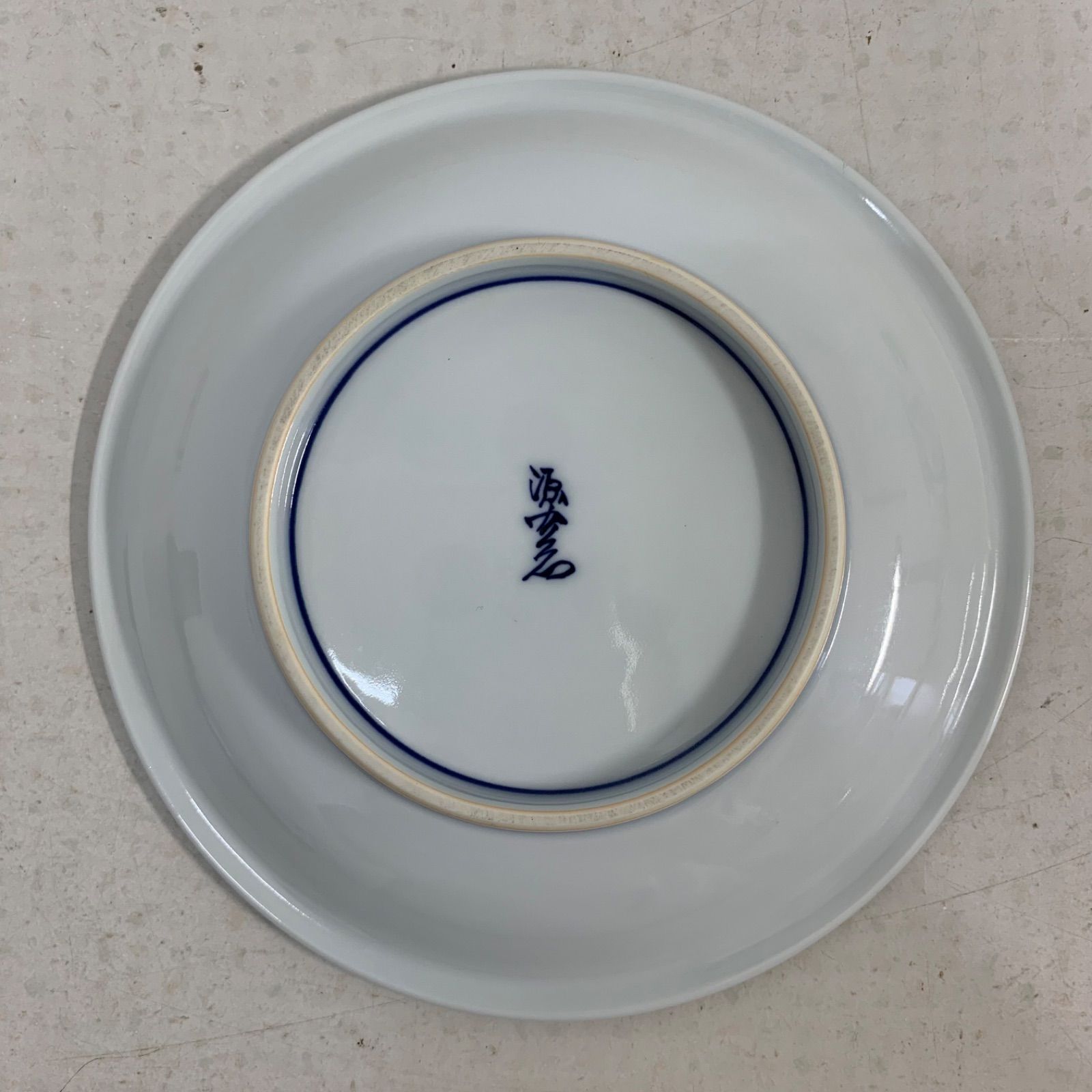 碗皿