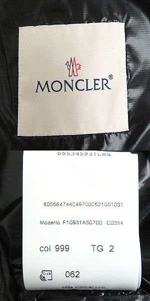 未使用品□20SS MONCLER/モンクレール TURQUIN GIUBBOTTO WZIP