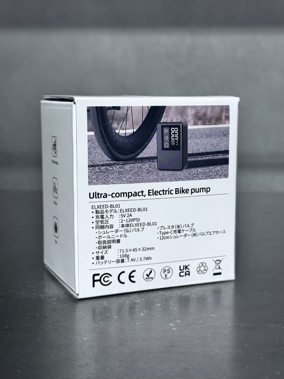 定価 ¥11900 超小型 電動空気入れ ELXEED-BL01