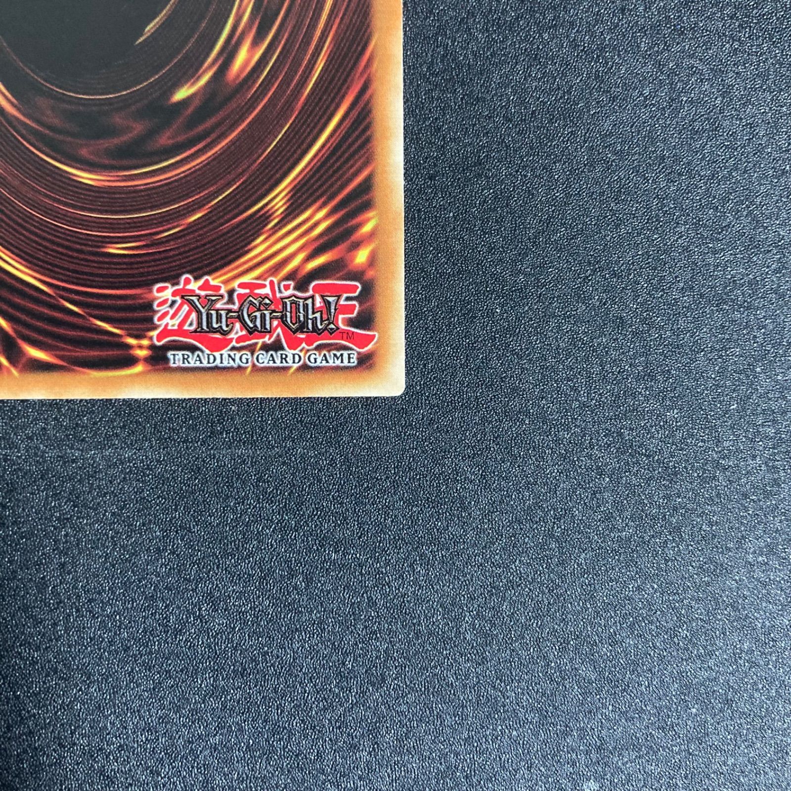 レッド・デーモンズ・ドラゴン (ホログラフィックレア) 1st Edition