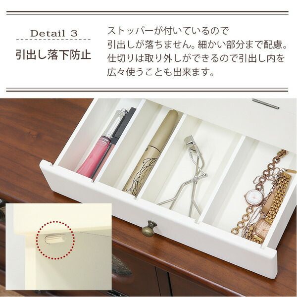 三面鏡付 コスメボックス/メイクボックス 【チャコールグレー×クリーム