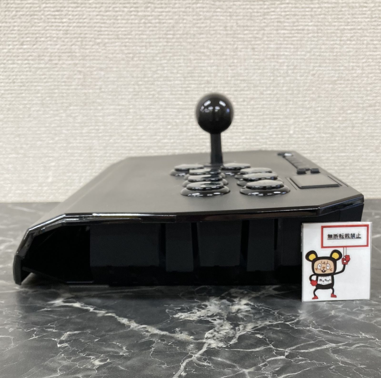 ジョイスティック