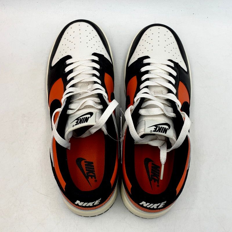 RETRO HQ4988-030