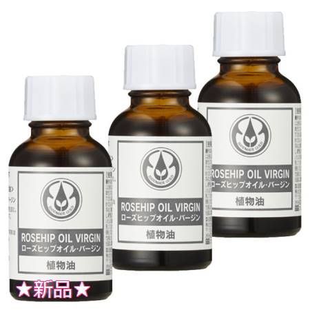 Tree of life 生活の木 植物油 ローズヒップオイル バージン 未精製 25ml 3個セット