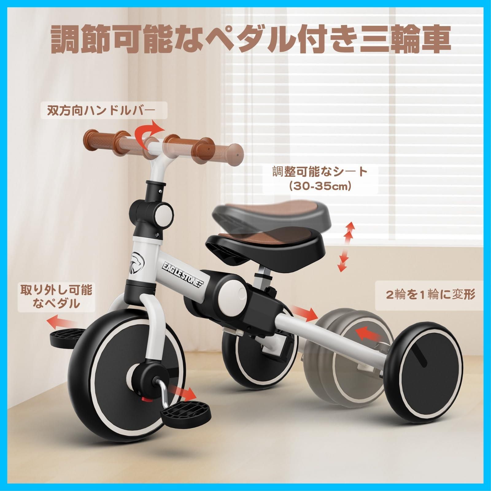 風車付き 女の子