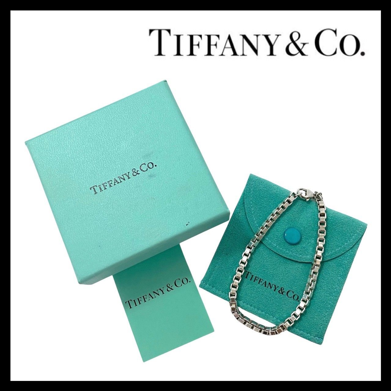 【美品】Tiffany & Co ベネチアン ブレスレット SV925 楽天市場】TIFFANY&Co. ティファニー ベネチアン リンク