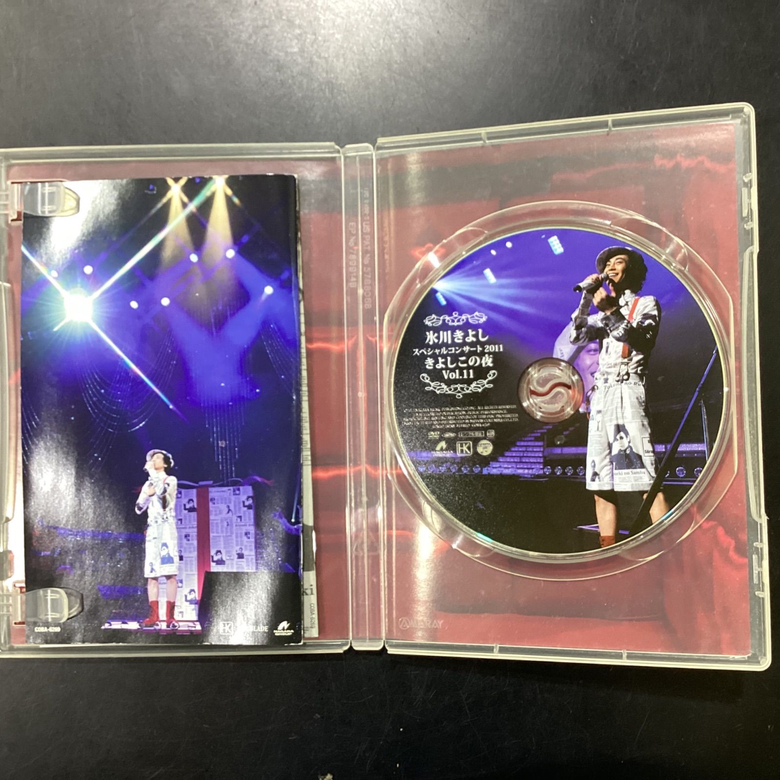 氷川きよし / スペシャルコンサート2011 きよしこの夜 Vol.11 - メルカリ