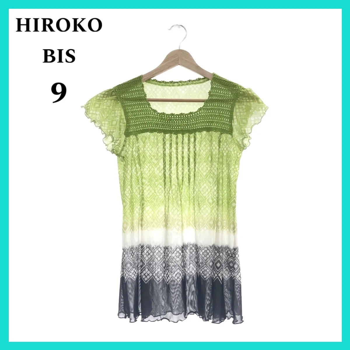 essential HIROKO BISエッセンシャル ヒロコビス トップス カットソー