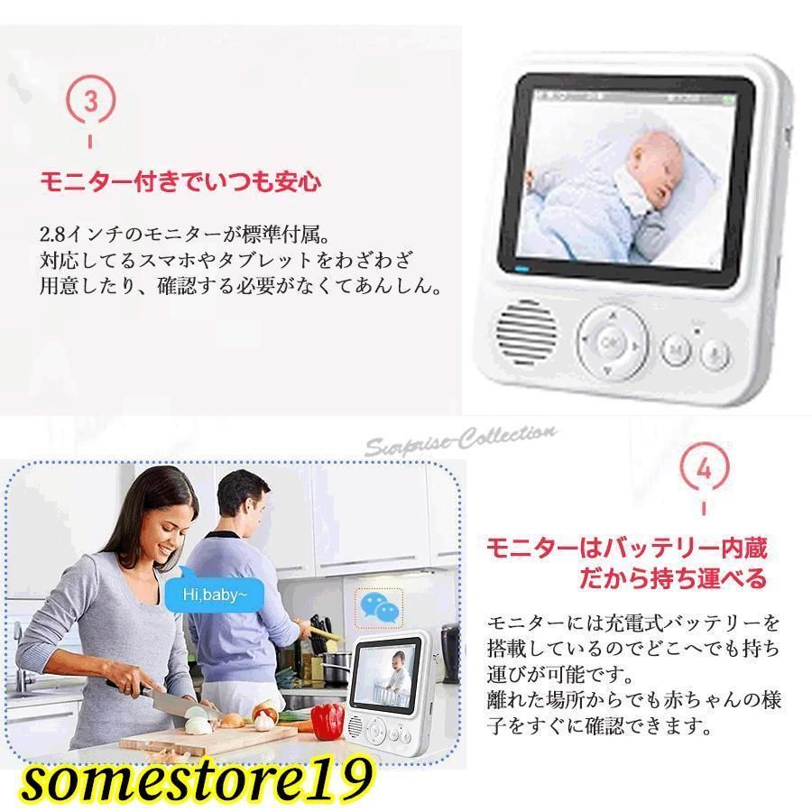 ネット不要 接続簡単
